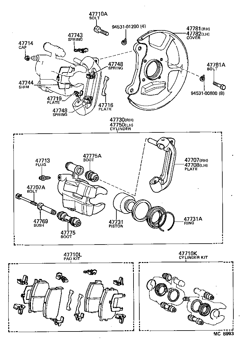 04465-14061 PAD KIT, DISC BRAKE, FRONT product image