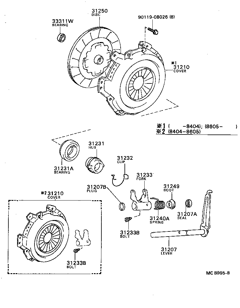 31210-16040 COVER ASSY, CLUTCH product image