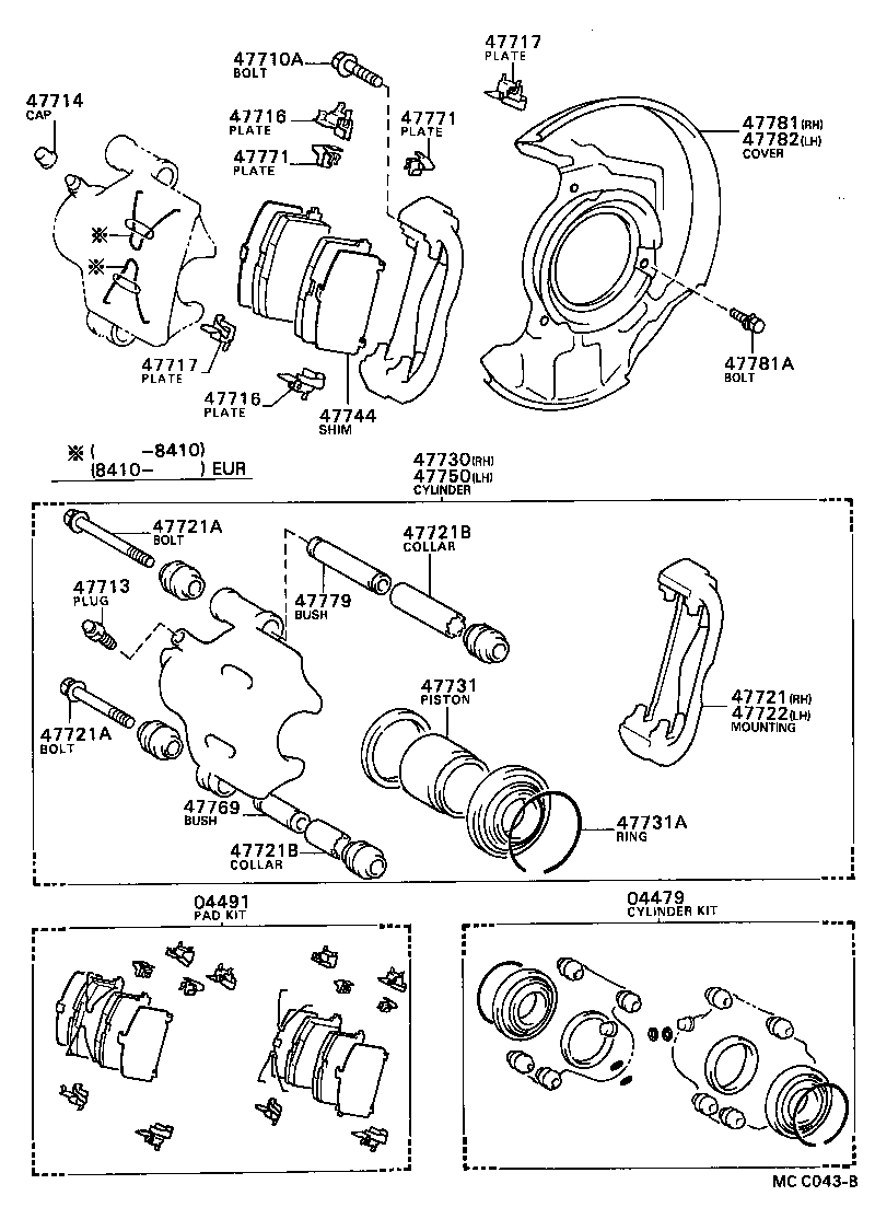 47730-20170 CYLINDER ASSY, FRONT DISC BRAKE, RH product image