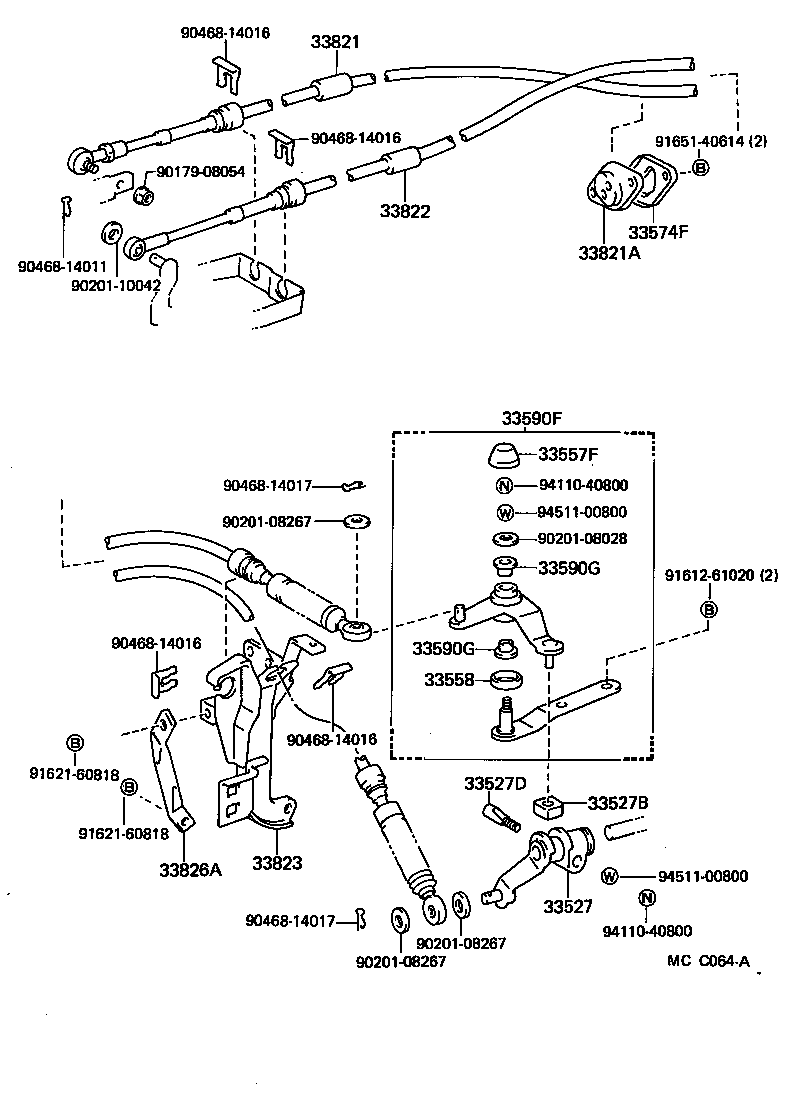 33527-17010 LEVER, CONTROL SHIFT (FOR FLOOR SHIFT) product image