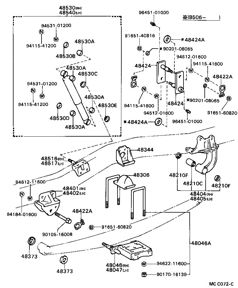 04483-36040 SHACKLE KIT, REAR SPRING product image