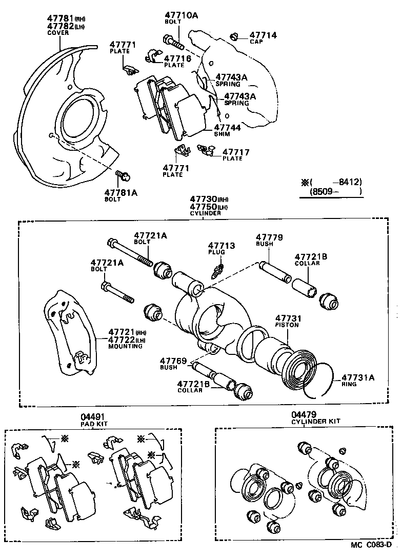 47781-16040 COVER, DISC BRAKE DUST, FRONT RH product image