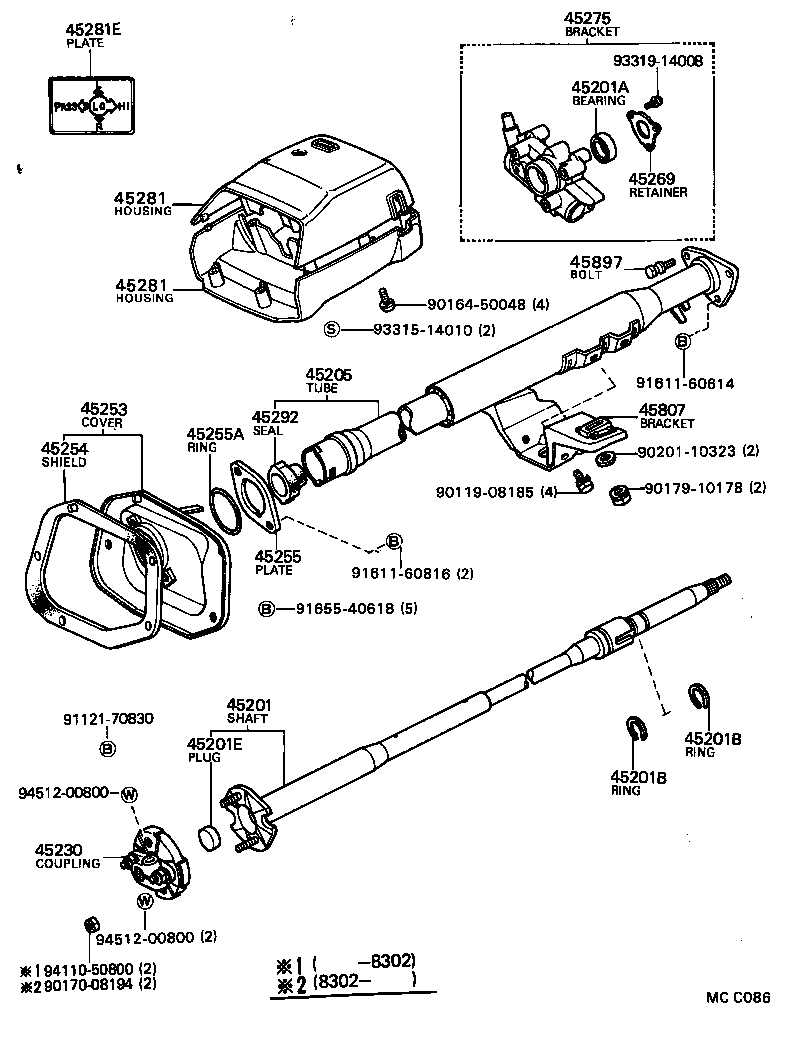 44110-22080 GEAR ASSY, POWER STEERING product image