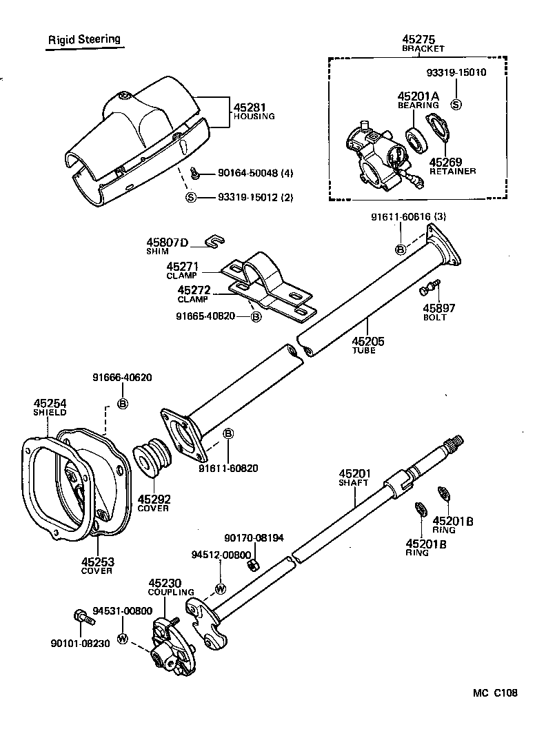 04044-60040 WORM KIT, POWER STEERING product image