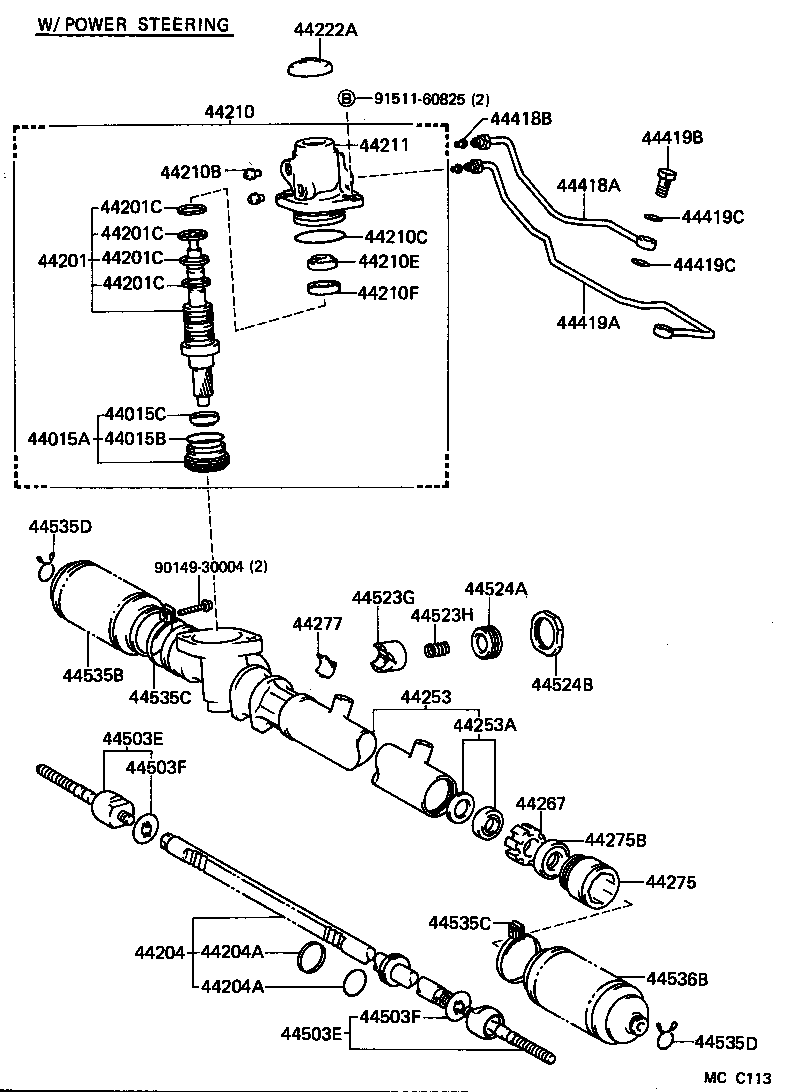 04445-12040 GASKET KIT, POWER STEERING GEAR(FOR RECIRCULATING BALL) product image