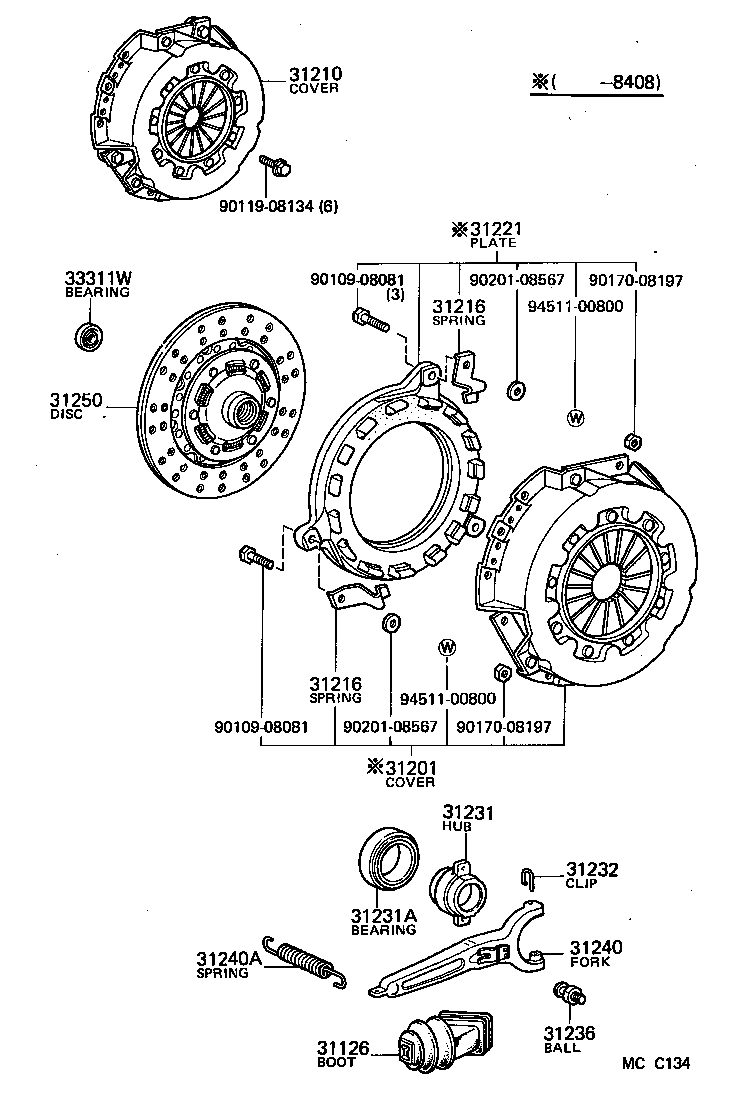 31210-60041 COVER ASSY, CLUTCH product image