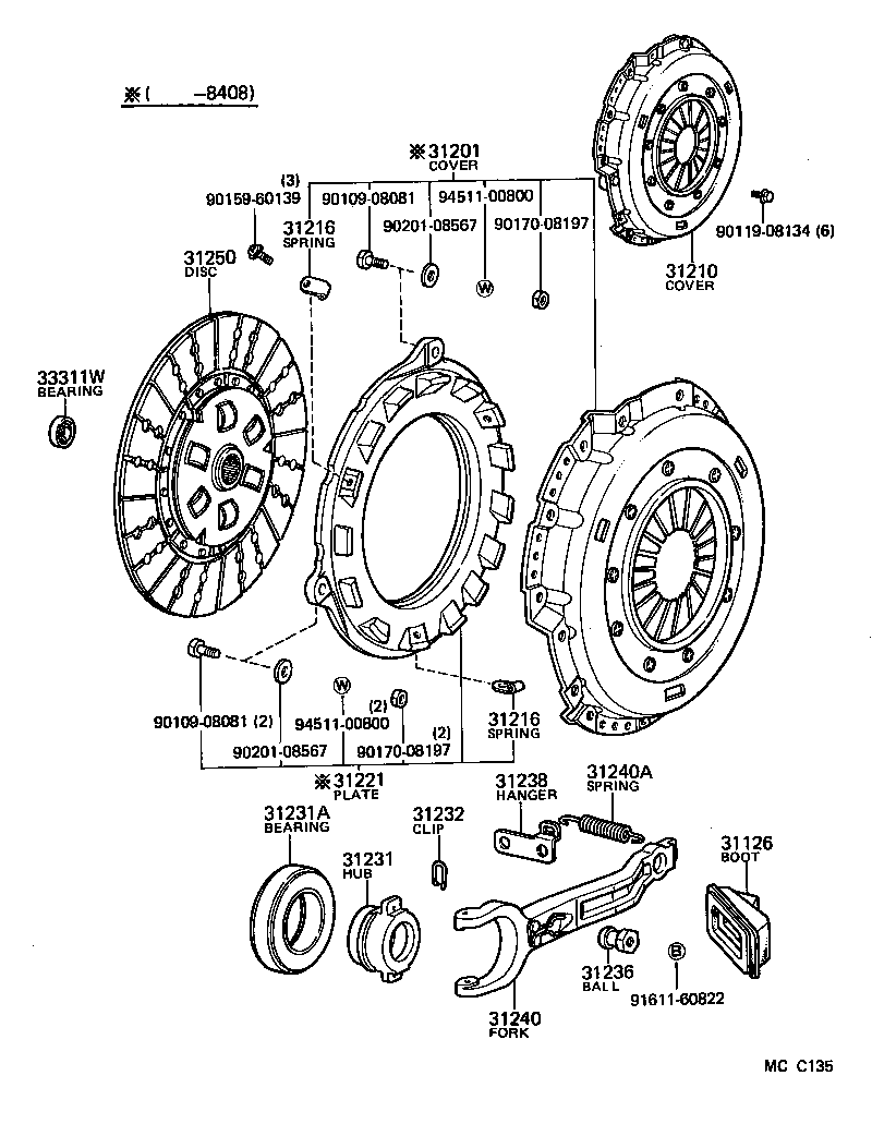 31210-60041 COVER ASSY, CLUTCH product image