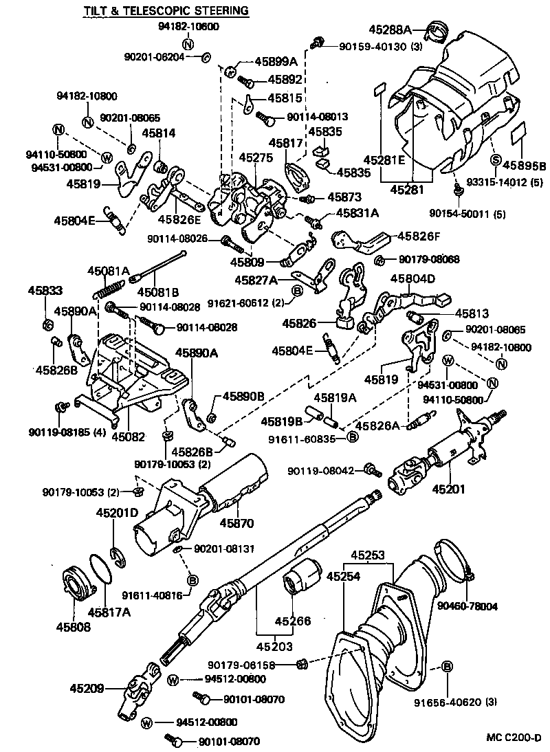 45220-20060 SHAFT SUB-ASSY, STEERING INTERMEDIATE, NO.2 product image