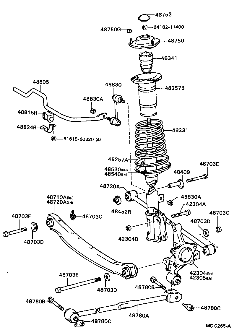 48231-20210 SPRING, COIL, REAR product image