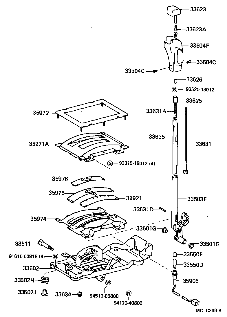 33527-17050 LEVER, CONTROL SHIFT (FOR FLOOR SHIFT) product image