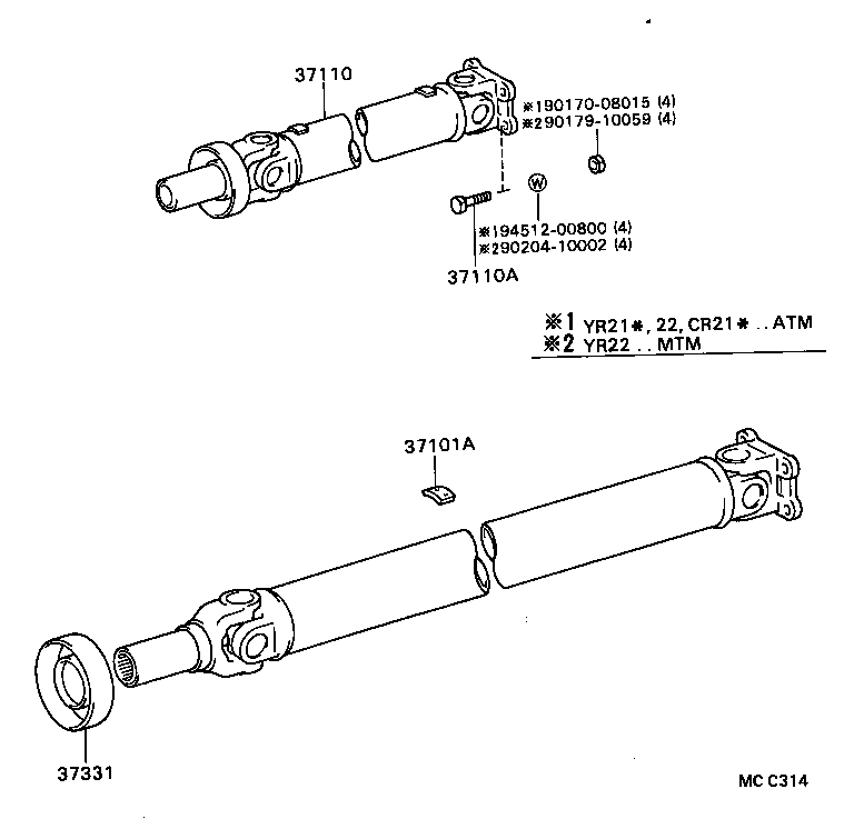 37110-28200 SHAFT ASSY, PROPELLER product image