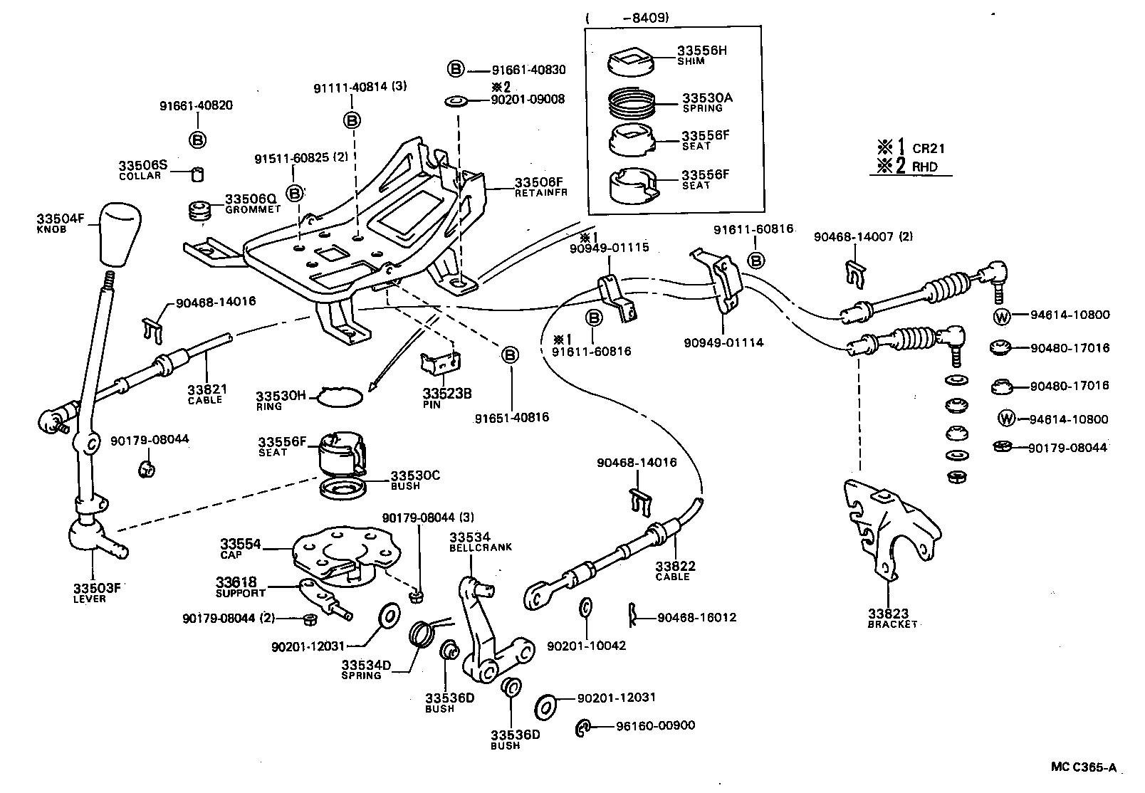 33506-28090 RETAINER SUB-ASSY, CONTROL SHIFT LEVER (FOR FLOOR SHIFT) product image