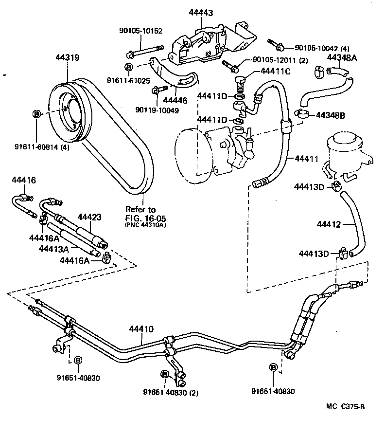 44446-26010 STRUT, ADJUSTING product image
