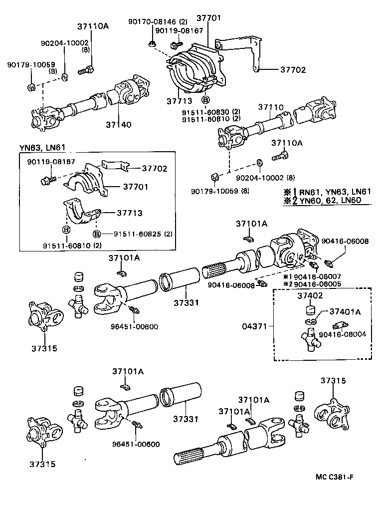 37304-35040 FLANGE SUB-ASSY, UNIVERSAL JOINT product image