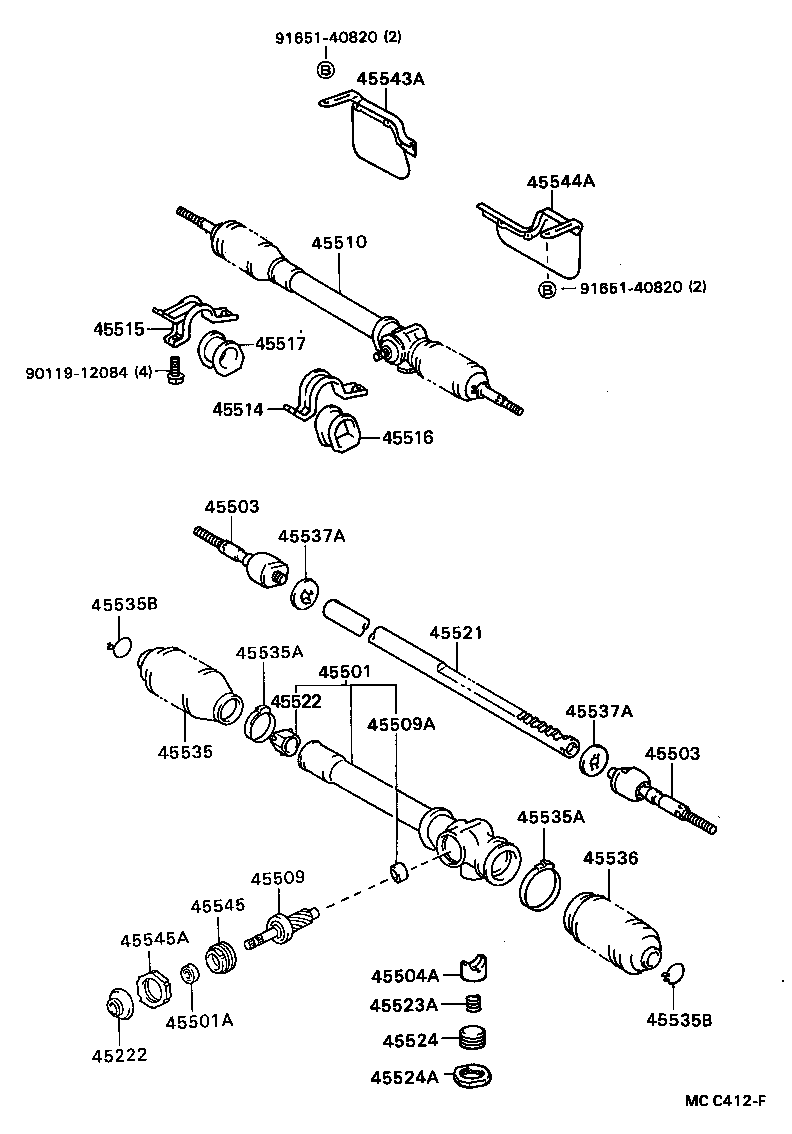 44111-28010 SHAFT, CROSS product image