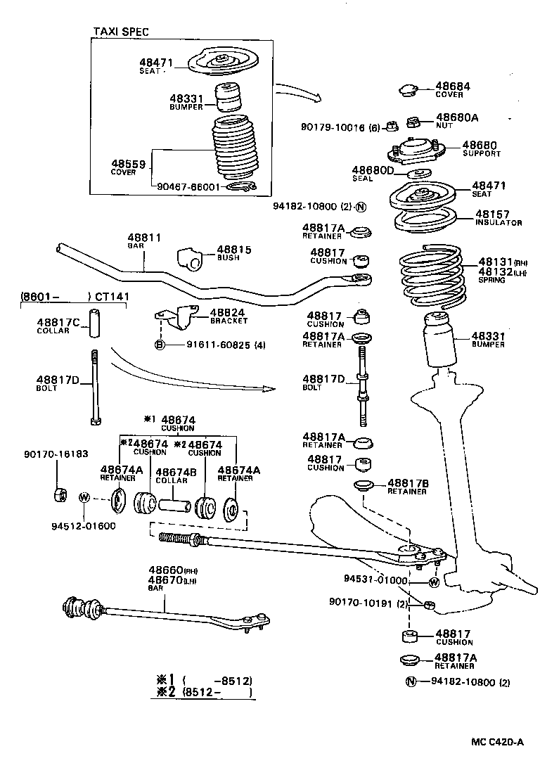48131-2D620 SPRING, FRONT COIL, RH product image