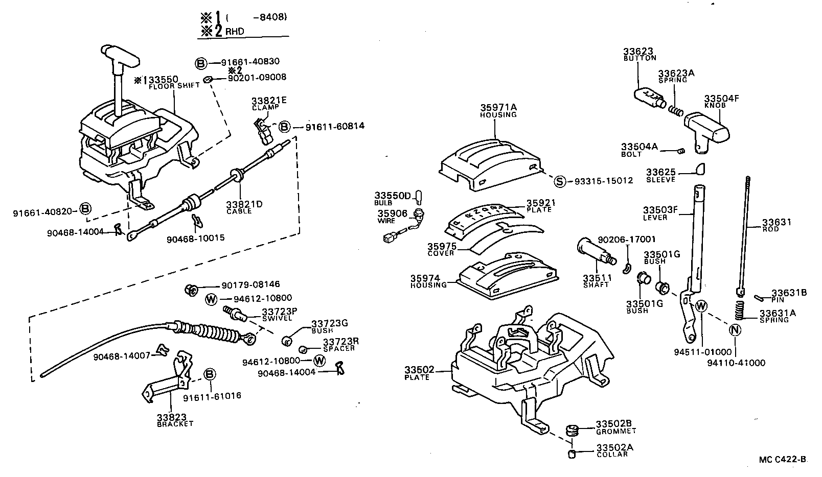 33506-28090 RETAINER SUB-ASSY, CONTROL SHIFT LEVER (FOR FLOOR SHIFT) product image