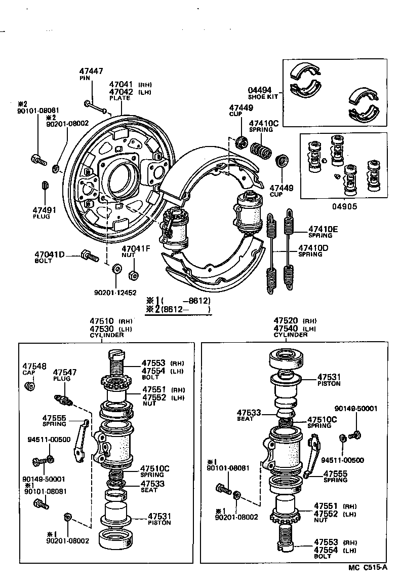 04494-36090 SHOE KIT, FRONT BRAKE product image