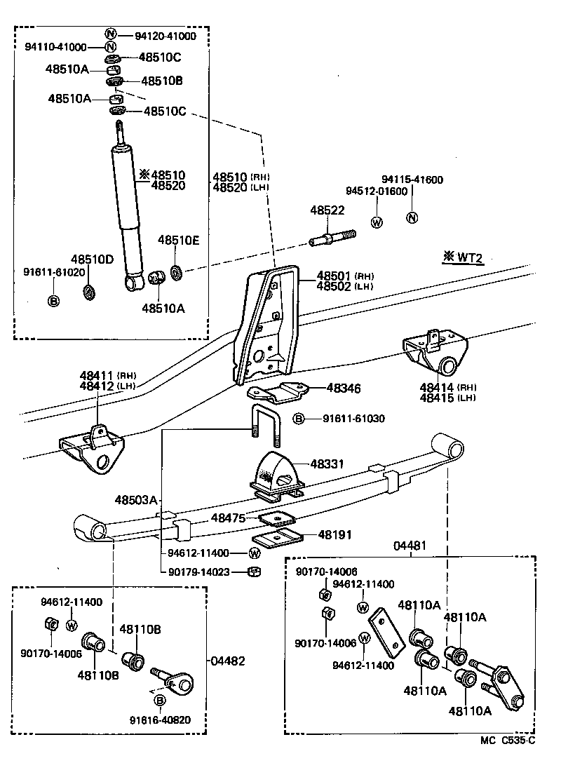48112-25640 LEAF, FRONT SPRING, NO.2 product image