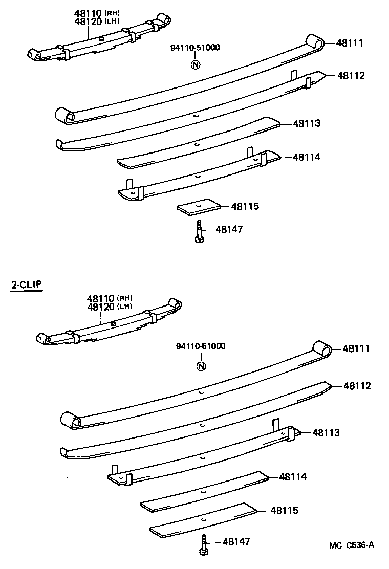48112-25640 LEAF, FRONT SPRING, NO.2 product image