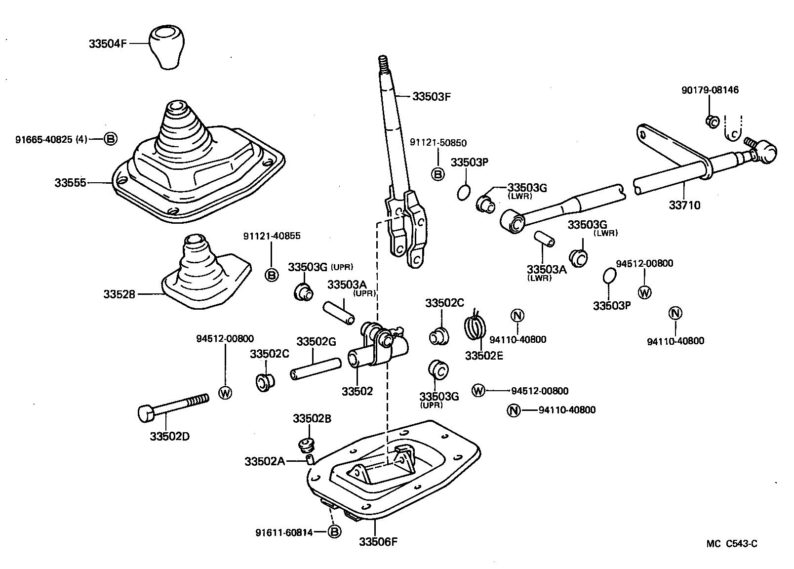 33642-25010 LEVER, GEAR SELECTING, NO.2 product image
