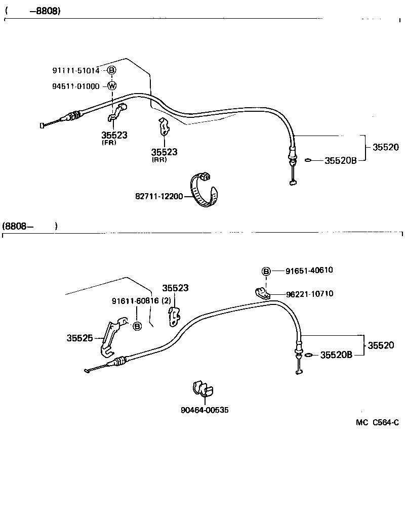 35573-26020 LEVER, TRANSMISSION CONTROL SHAFT, LH product image