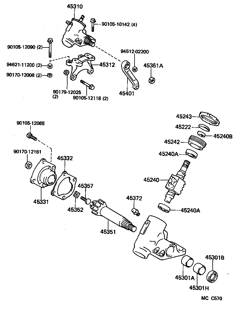 04445-25030 GASKET KIT, POWER STEERING GEAR(FOR RECIRCULATING BALL) product image