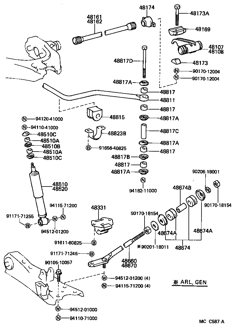 48823-26050 COVER, FRONT STABILIZER BRACKET product image