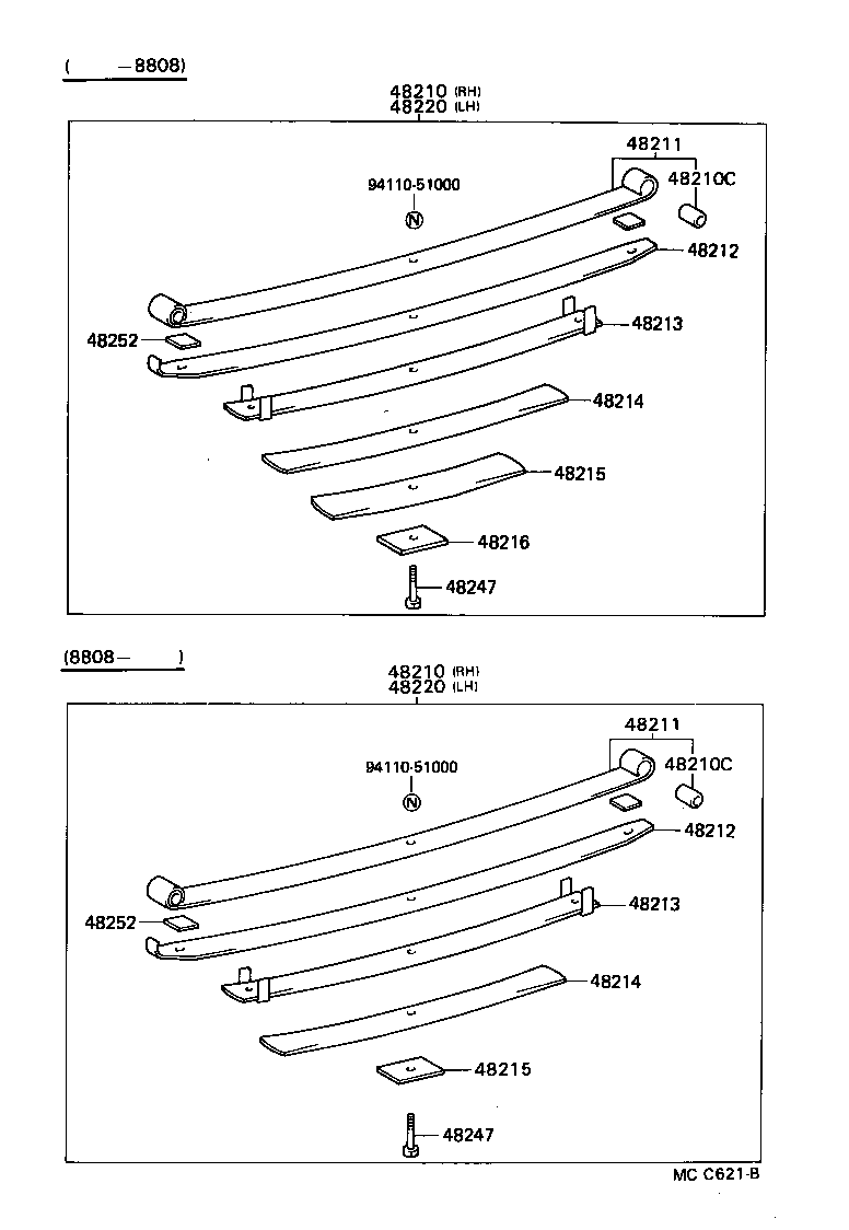 48201-25680 LEAF, REAR SPRING, NO.1 product image
