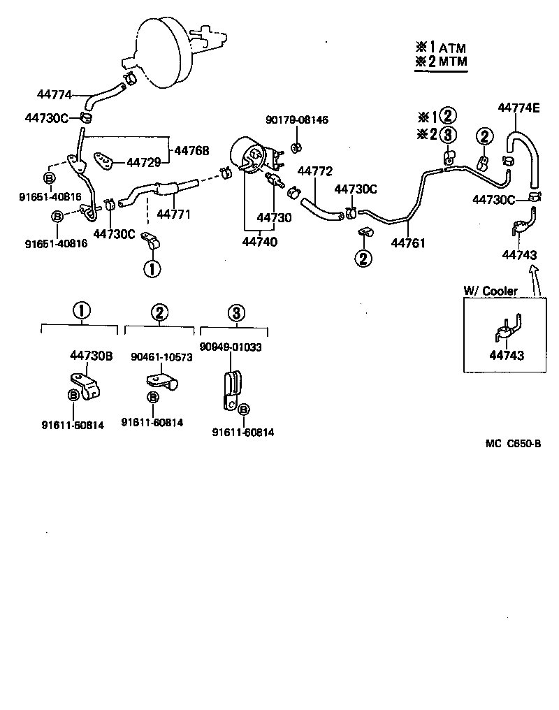 04443-26280 BOOSTER KIT, BRAKE product image