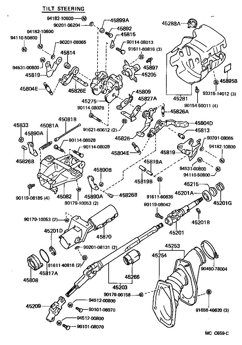 45205-20210 TUBE SUB-ASSY, STEERING COLUMN product image