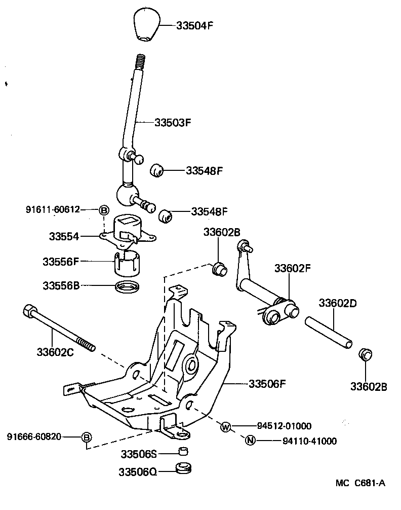 33539-27010 CUSHION, SHIFT LEVER ANTI-RATTLE product image