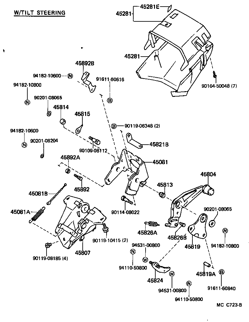 45205-27100 TUBE SUB-ASSY, STEERING COLUMN product image