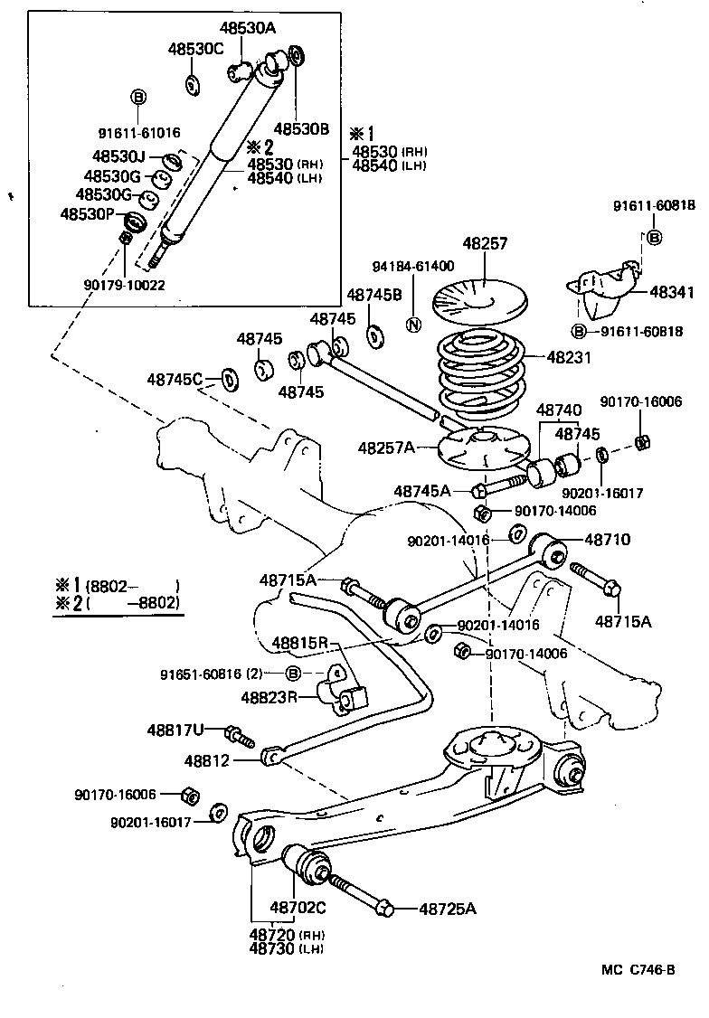 48516-27010 BRACKET, REAR SHOCK ABSORBER, UPPER RH product image