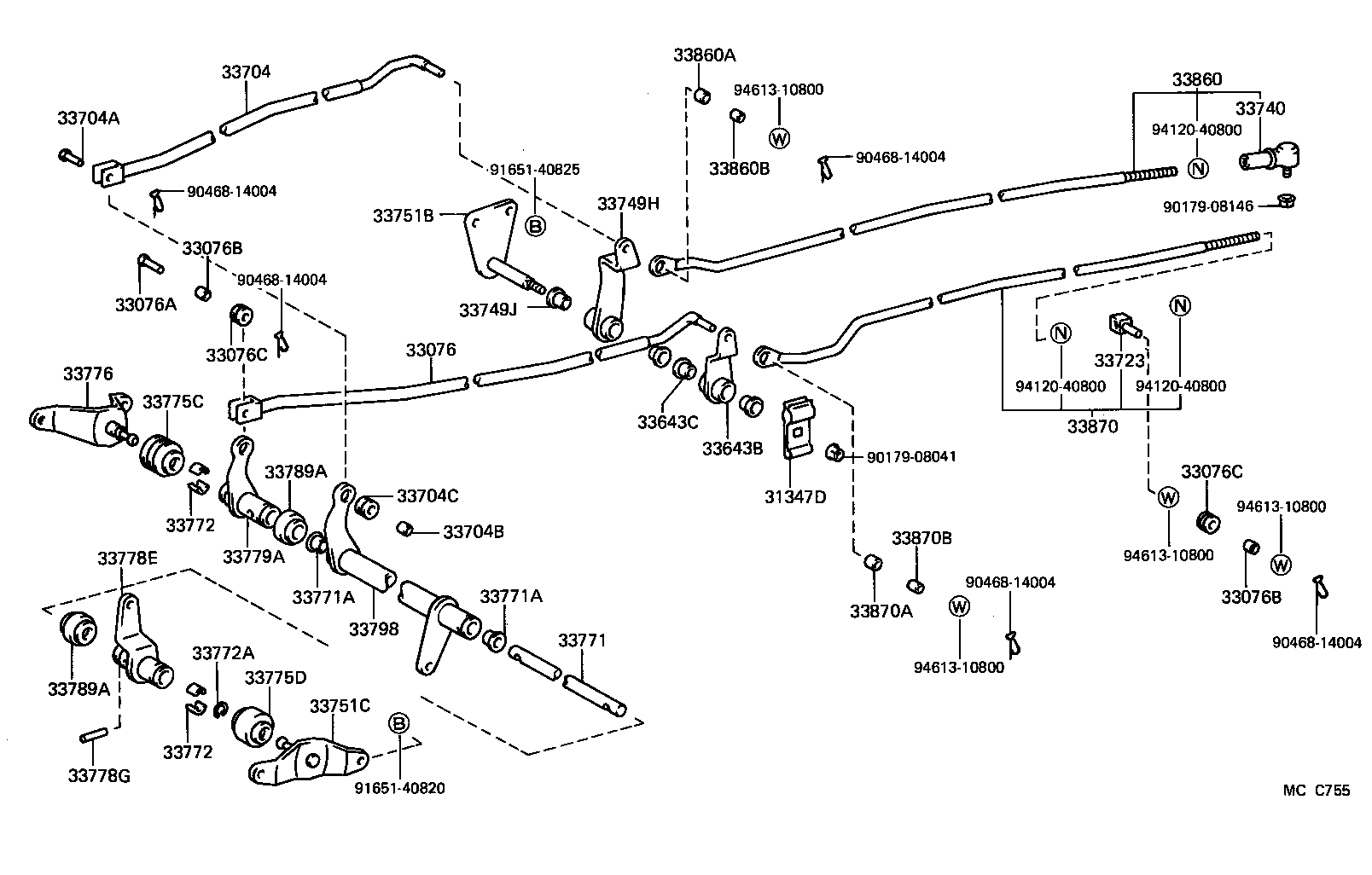 33775-28040 COVER, CROSS SHAFT DUST, NO.2 (FOR COLUMN SHIFT) product image
