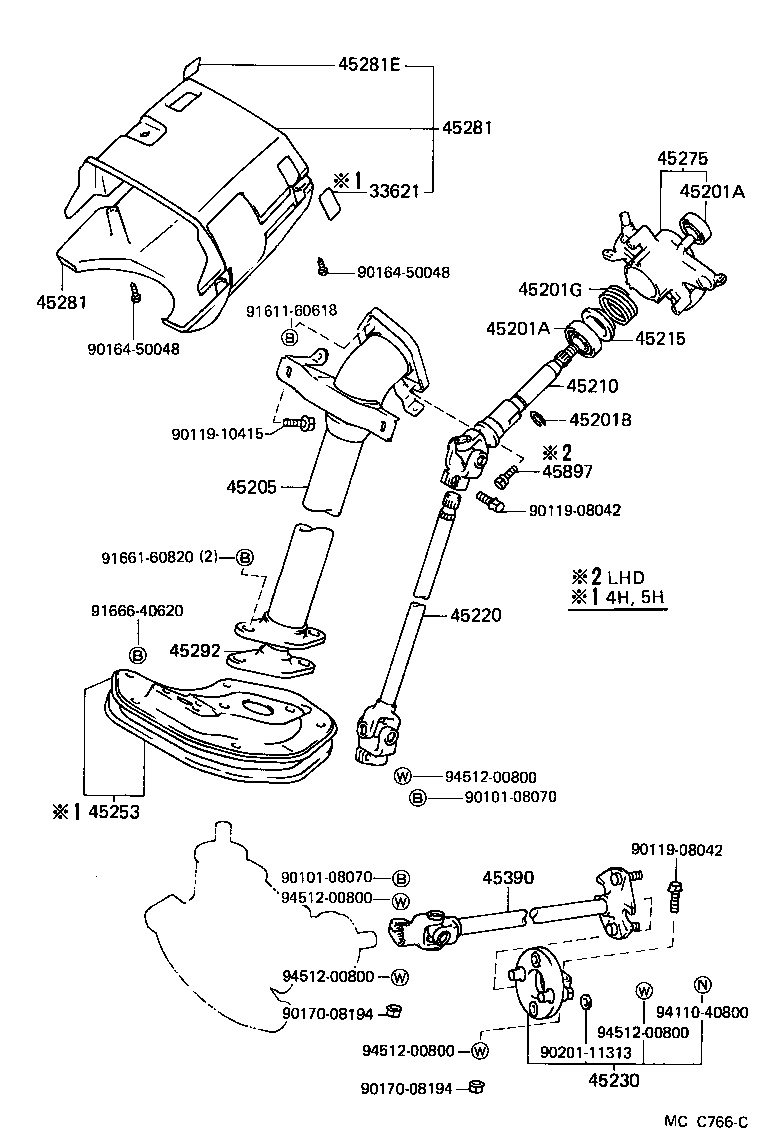 45205-27100 TUBE SUB-ASSY, STEERING COLUMN product image