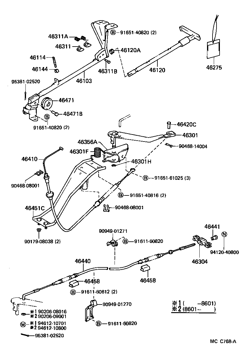 46304-22020 EQUALIZER SUB-ASSY, PARKING BRAKE product image