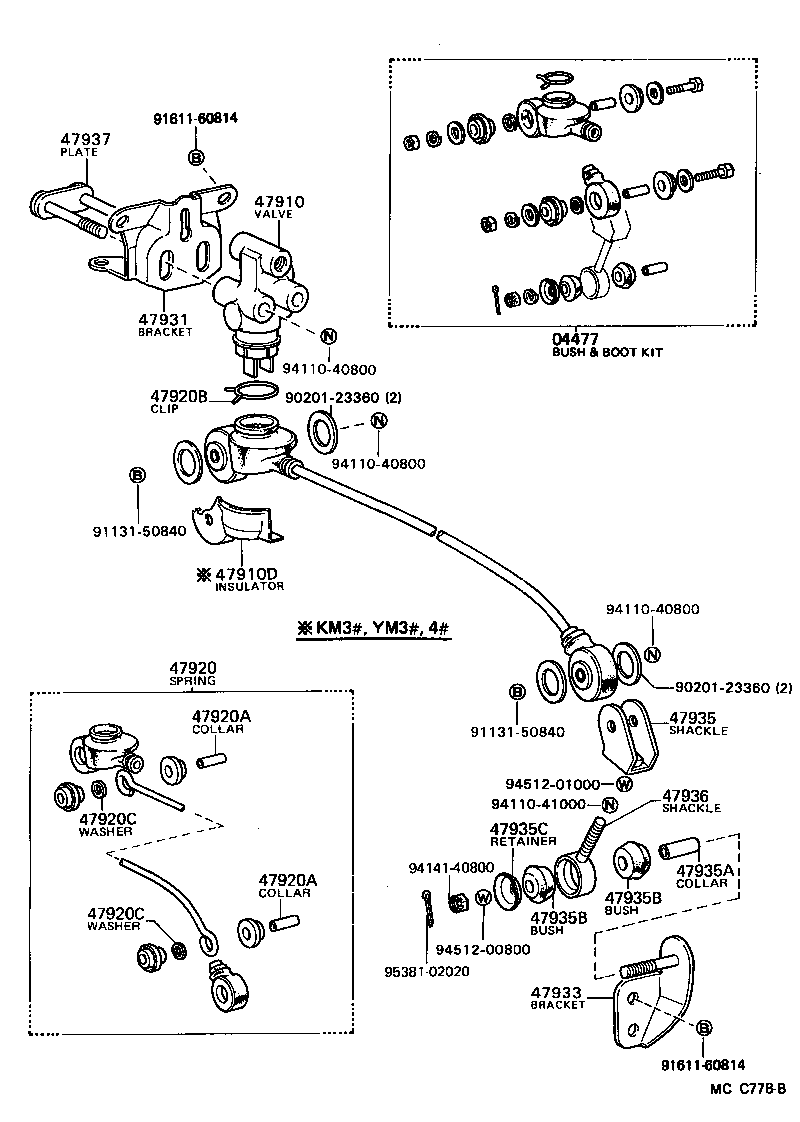 47313-27070 TUBE, FRONT BRAKE, NO.3 product image