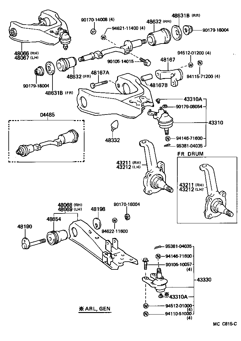 04485-26040 SHAFT KIT, UPPER SUSPENSION ARM product image