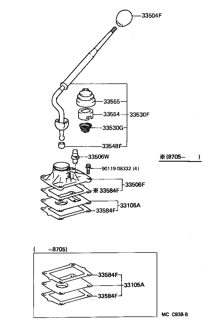 33505-60011 SEAT, TRANSMISSION SHIFT LEVER BALL product image
