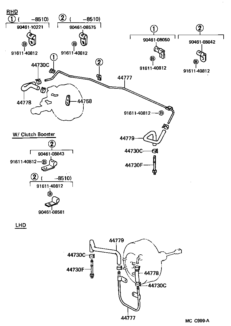 04443-60220 BOOSTER KIT, BRAKE product image