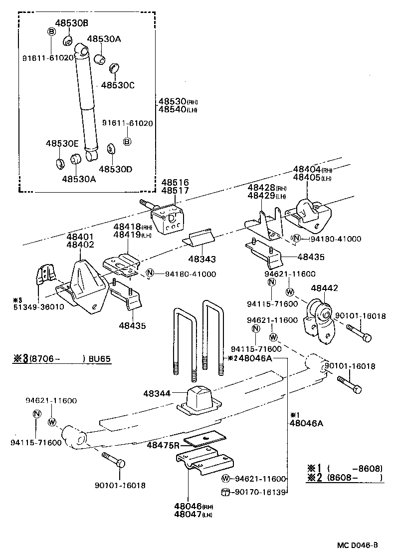 48505-36040 BRACKET, REAR SHOCK ABSORBER, UPPER RH product image