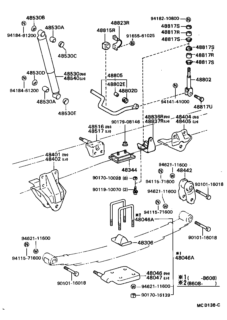 48202-3B121 LEAF, REAR SPRING, NO.3 product image
