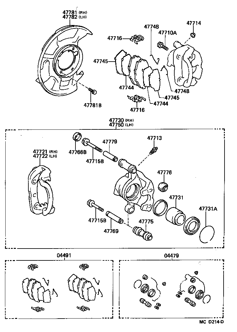 04491-14250 PAD KIT, DISC BRAKE, FRONT product image