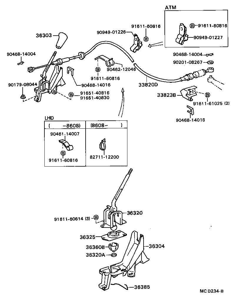 36301-28010 FORK, TRANSFER GEAR SHIFT, NO.1 product image