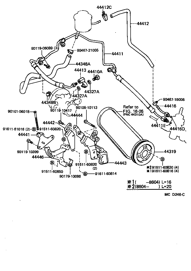 44446-10020 STRUT, ADJUSTING product image