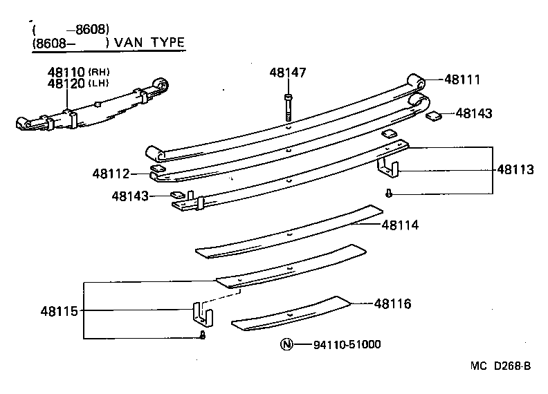 48511-69095 ABSORBER ASSY, SHOCK, FRONT RH product image