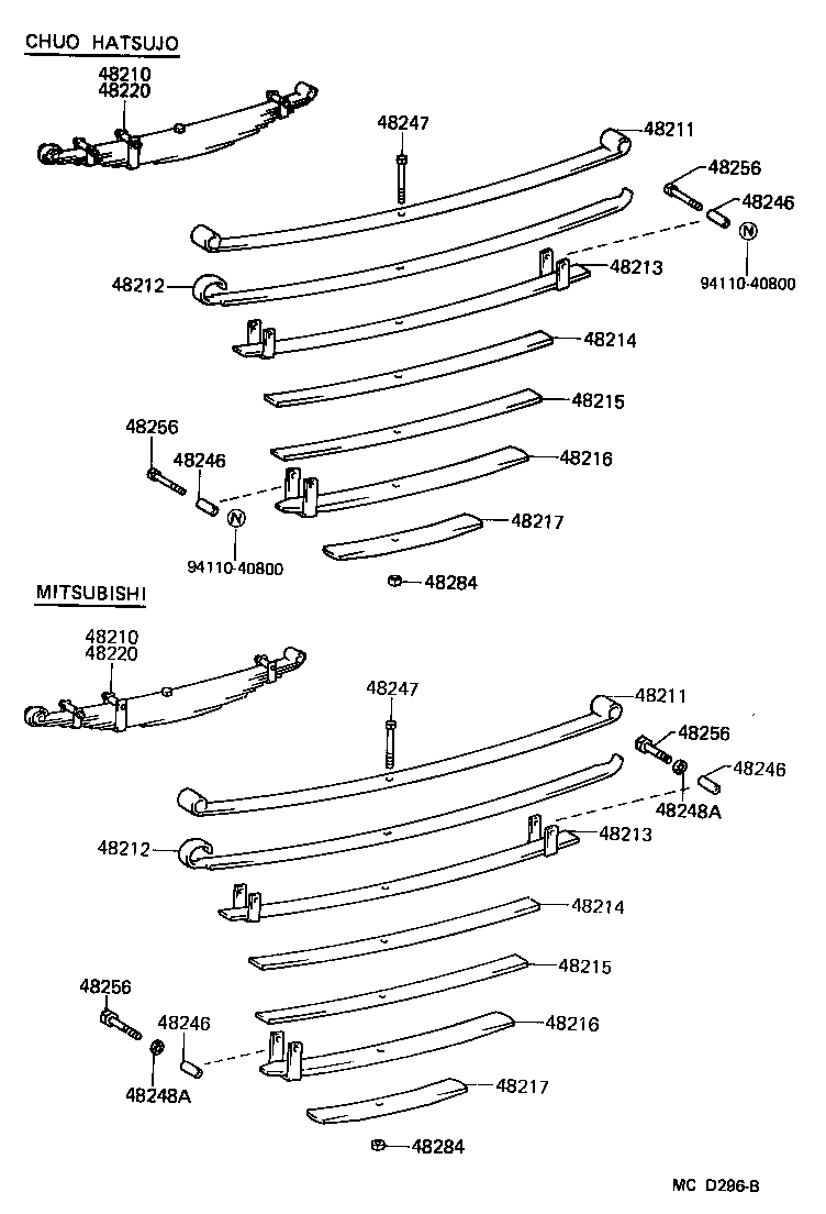 48211-60750 LEAF, REAR SPRING, NO.1 product image