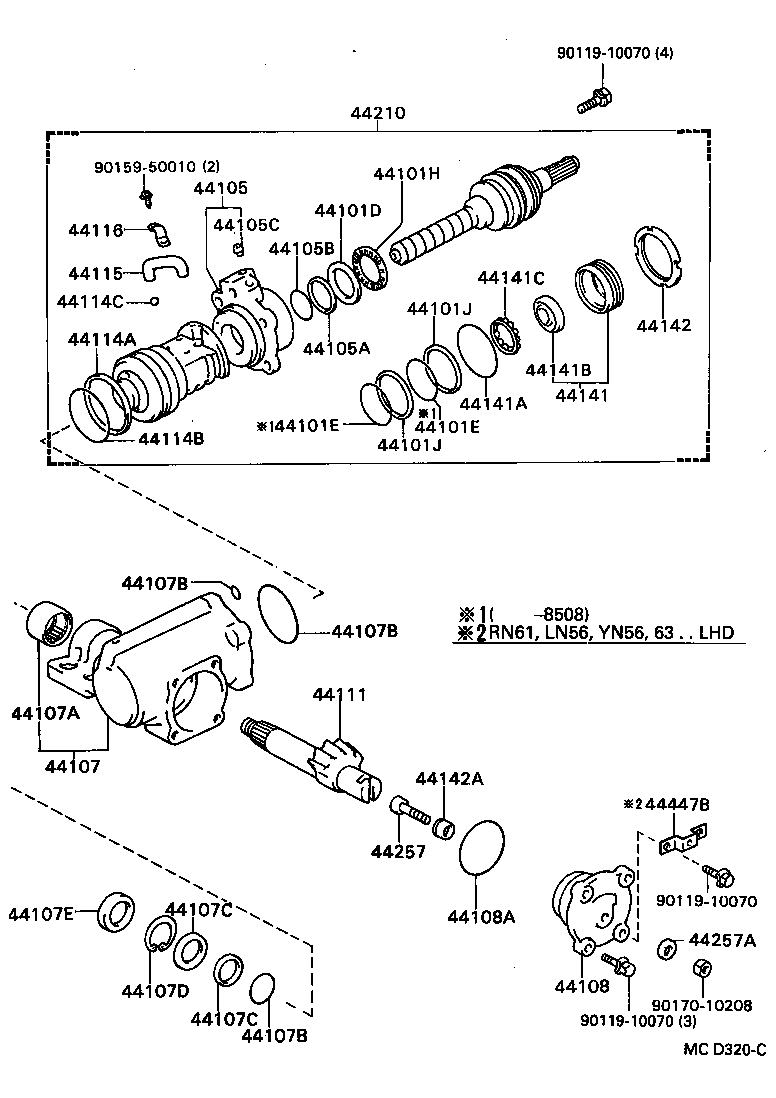 45466-55020 CLAMP, TIE ROD END product image