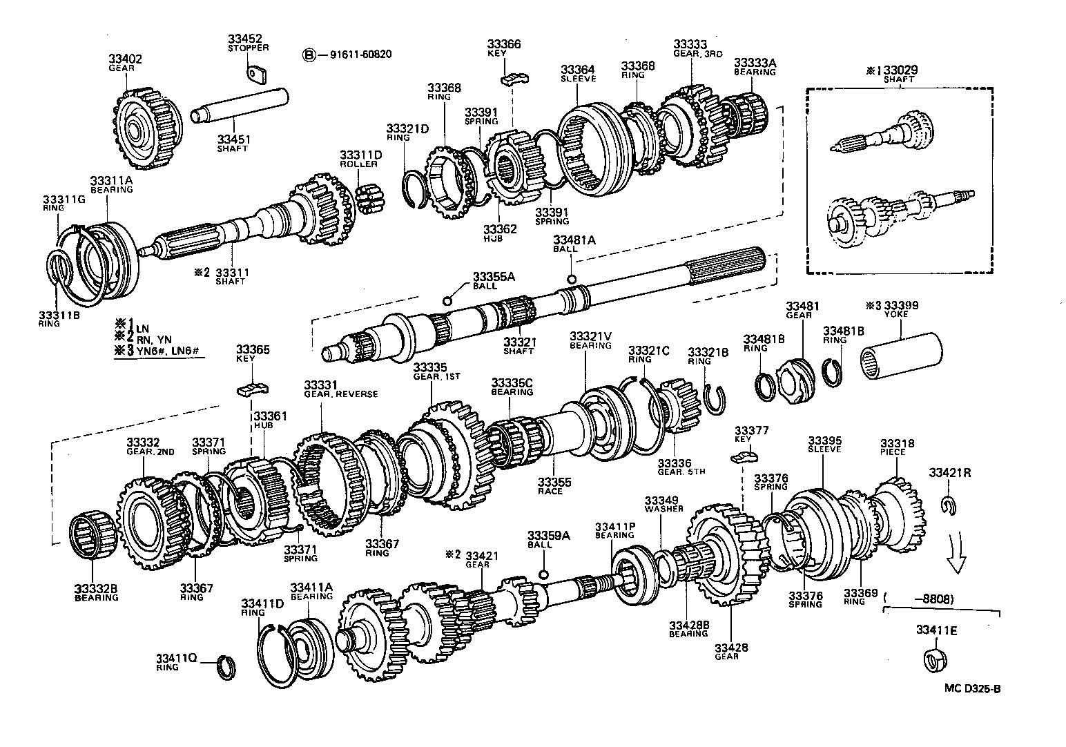 33032-26010 GEAR, 1ST product image